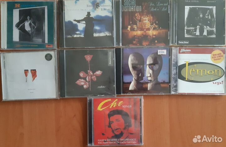 CD запад и Россия