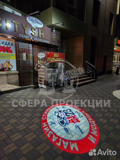 Гобо проекторы IGP для рекламы на фасаде