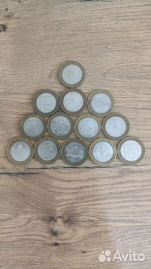 Монеты (обмен)