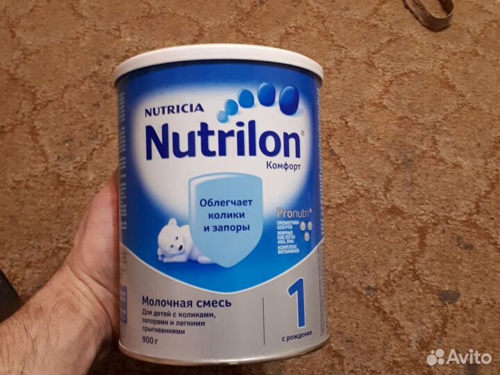 Детская смесь нутрилон 1