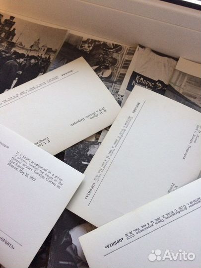 Фотооткрытки Ленин 1968г.изд