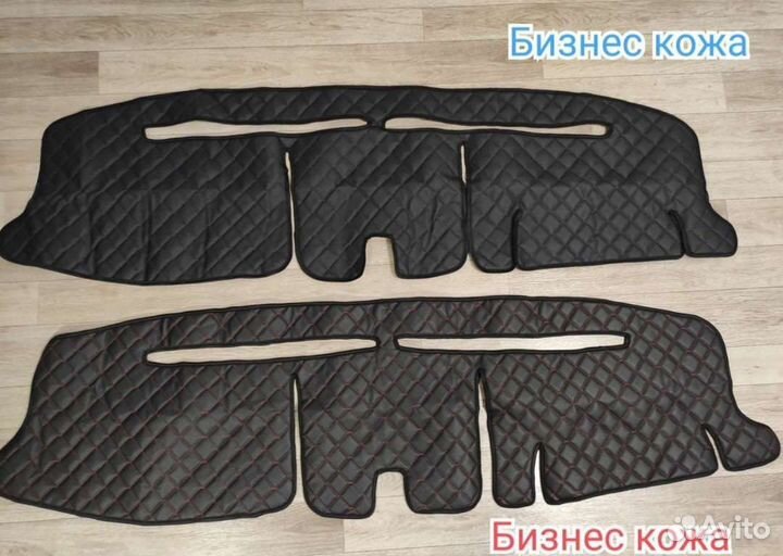 Накидка на панель газель экокожа