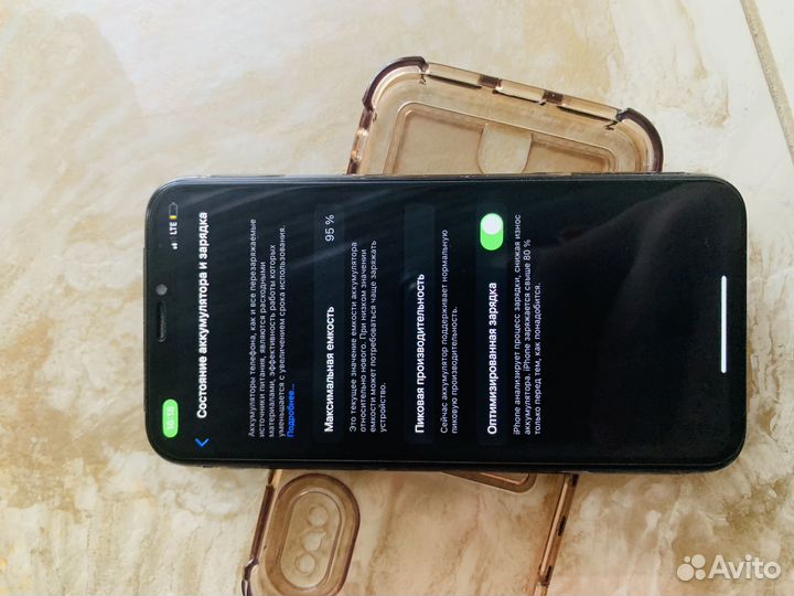 iPhone X, 64 ГБ