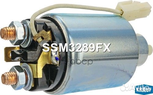 Втягивающее реле стартера SSM3289FX Krauf