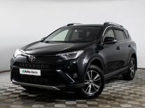 Toyota RAV4 2.5 AT, 2016, 154 219 км, с пробегом, цена 2 575 900 руб.