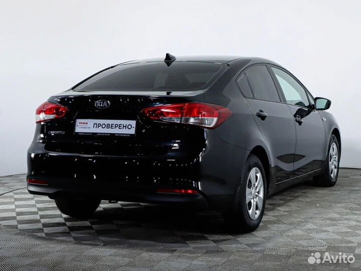 Kia Cerato, 2019