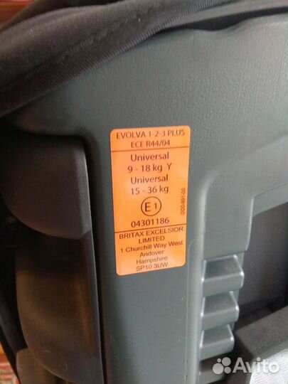 Автокресло Britax Romer evolva 123