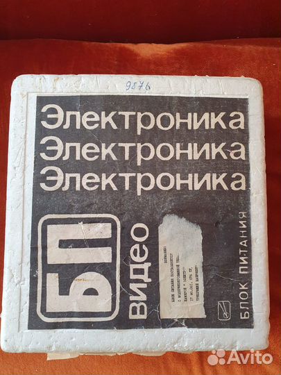 Видеокамера Электроника 822