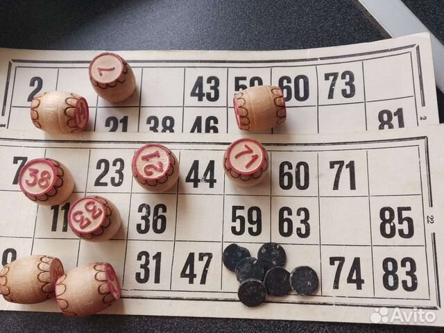 Лото советское боченки дерево