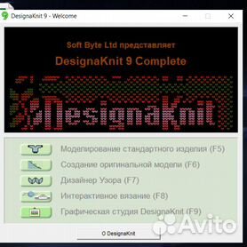 Курсы бисероплетения в Новосибирске. Цены, отзывы, телефоны и адреса на карте