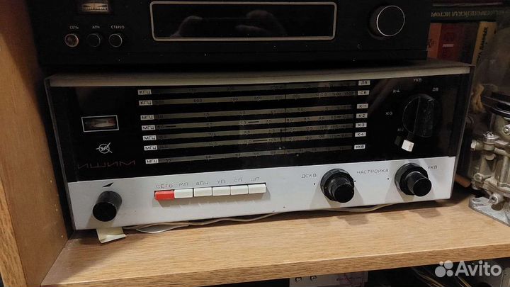 Радиоприемник ишим 003