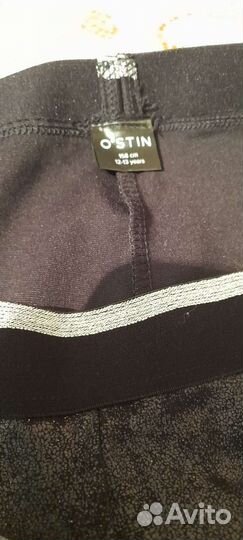 Лосины для девочки