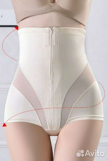 Бандаж 1895 послеродовой с молнией