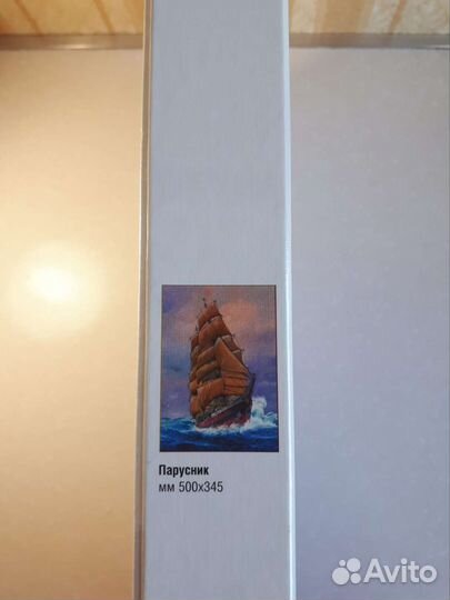 Пазлы 360 деталей