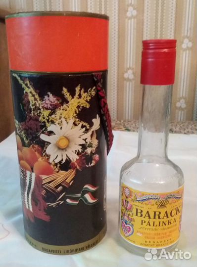 Бутылка пустая из под венгерской водки палинки