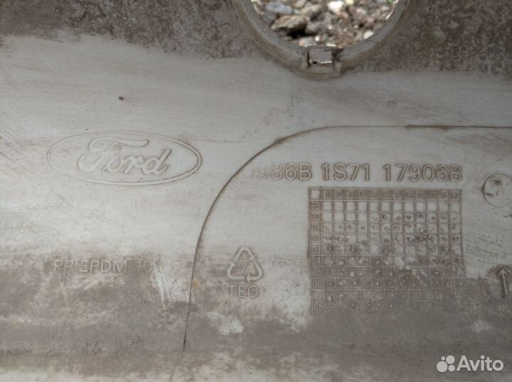 Бампер задний Ford Mondeo 3 универсал 1999-2005