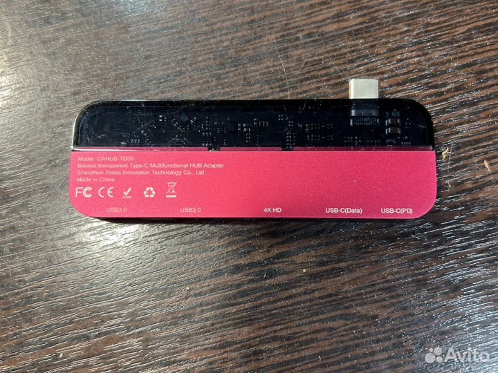 Usb хаб