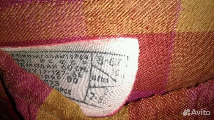 Ретро чемодан 1967г