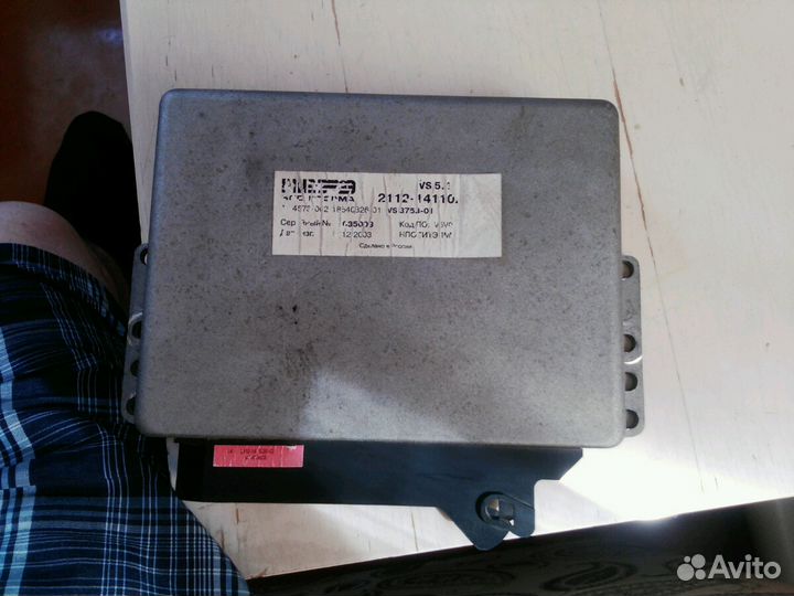 Мозги ваз 2110-12 1,5 16V