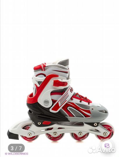 Ролики детские