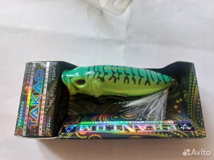 Рыболовные снасти