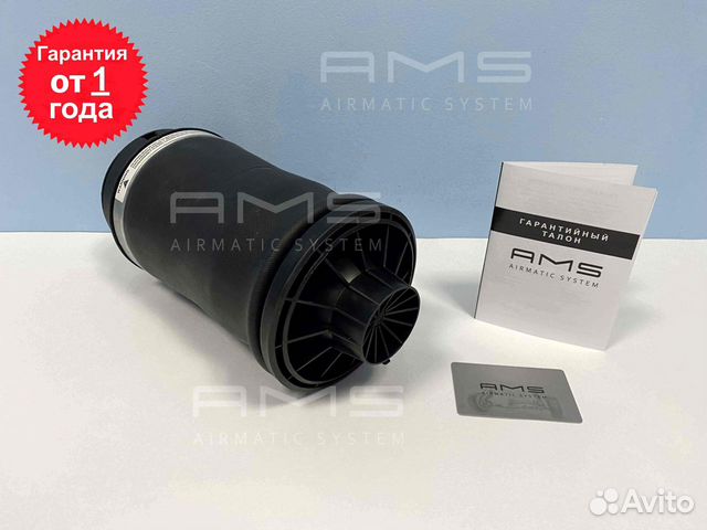 Пневмобаллон новый и восстановленный Mercedes W164