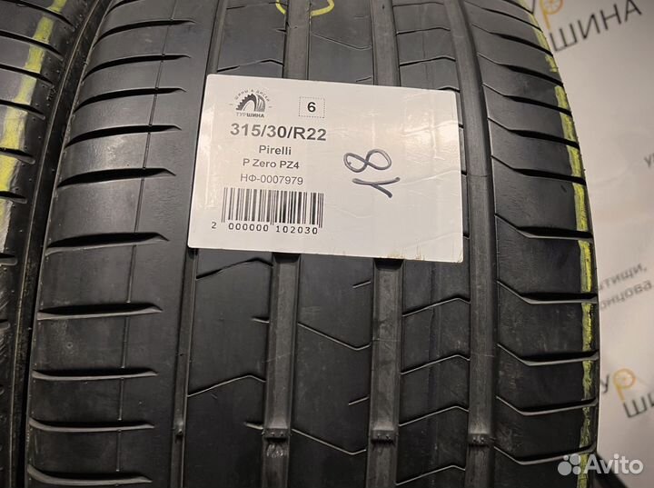 Pirelli P Zero PZ4 315/30 R22 94Y