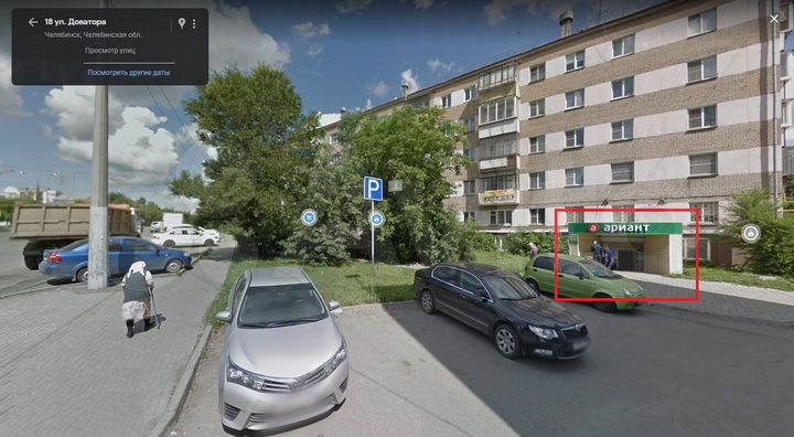 Продам торговое помещение, 125.2 м²