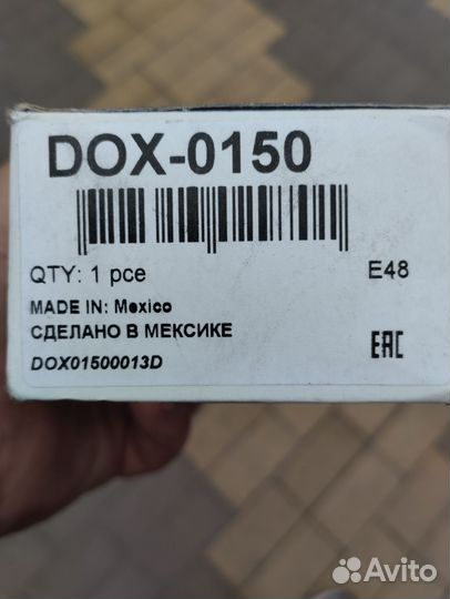 Датчик кислорода (лямбда зонд)