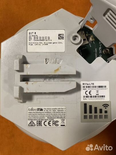 Маршрутизатор Mikrotik rbsxtr