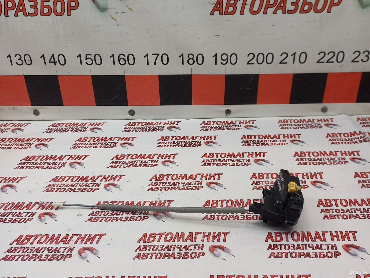 Замок задний левый Хавал Джолион