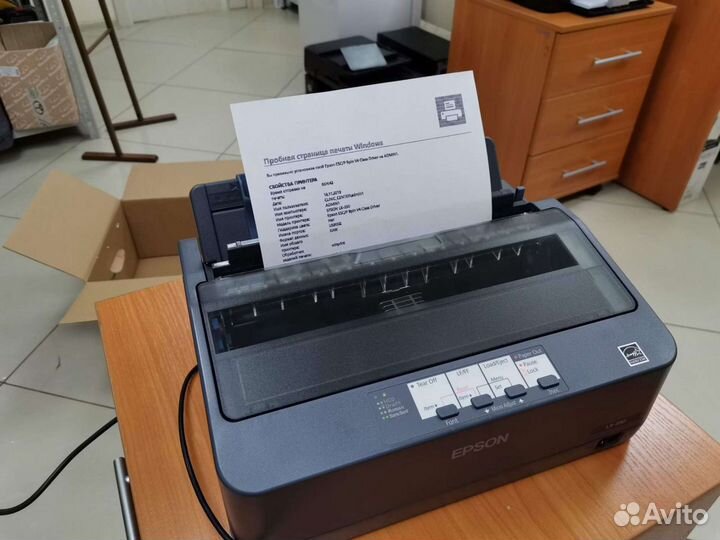 Матричные принтера Epson lx 350 для всех Вист.Т