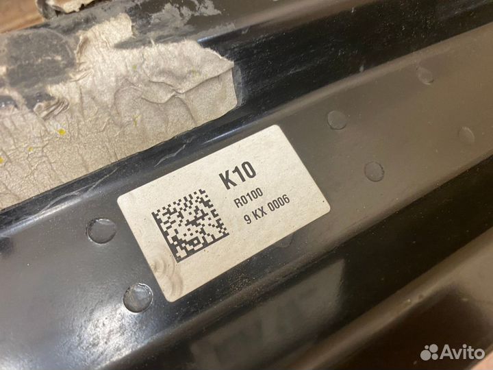 Усилитель переднего бампера Kia Carnival 2020+