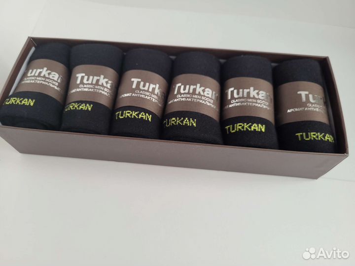 Подарочный набор мужских носков