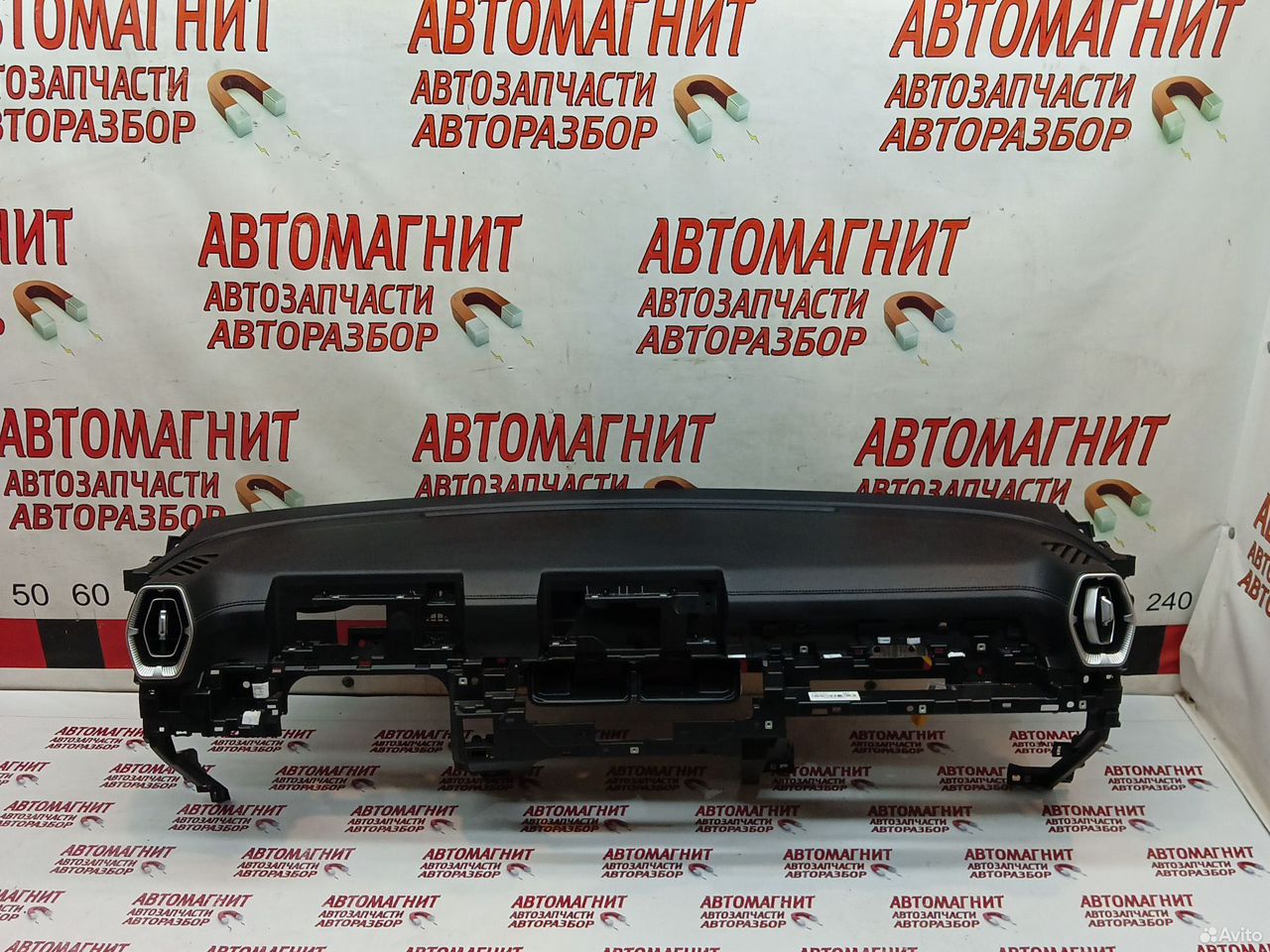 Панель парприз торпедо Great Wall Poer Kinkong