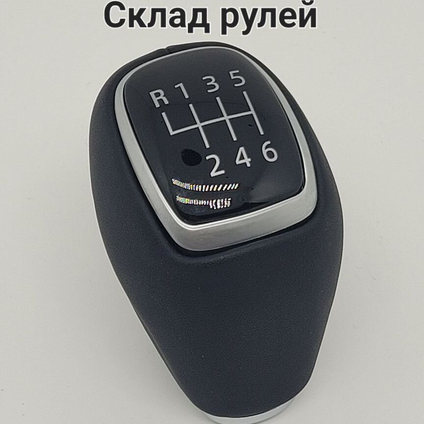 мкпп хендай солярис - Купить автозапчасти у проверенных
