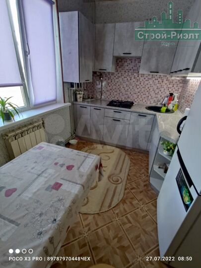 1-к. квартира, 34,5 м², 4/5 эт.