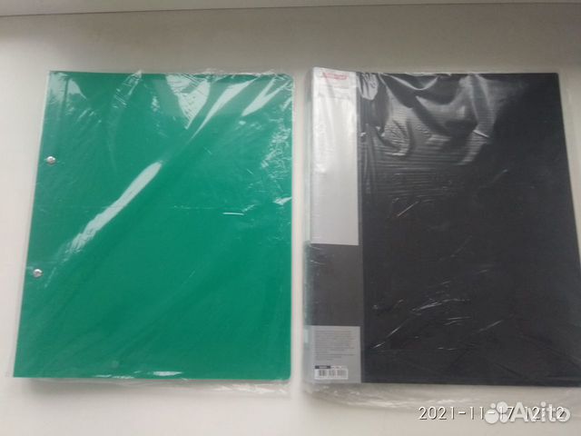 Канцелярия