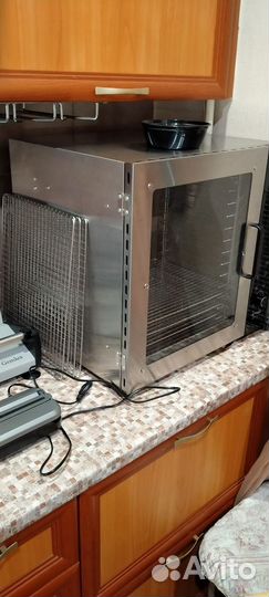 Дегидратор sting ray