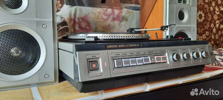 Проигрыватель виниловых пластинок Вега-109