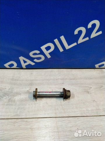 Эксцентрик задний Bmw X5 E53 M54 03/2004