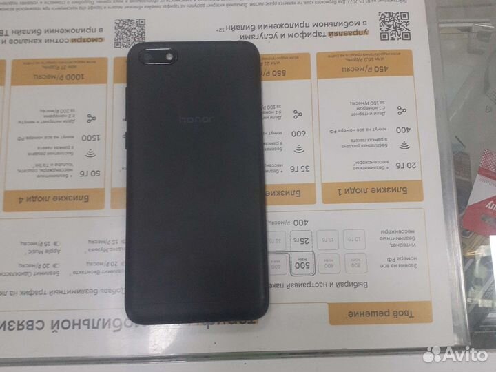 Мобильные телефоны бу honor 7а