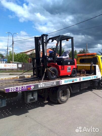 Вилочный погрузчик HANGCHA CPCD15-AG2 M300, 2023