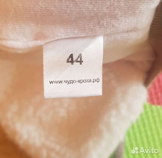 Зимняя шапка р.44