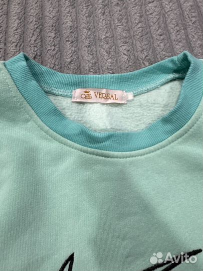 Костюм Зимний женский 46