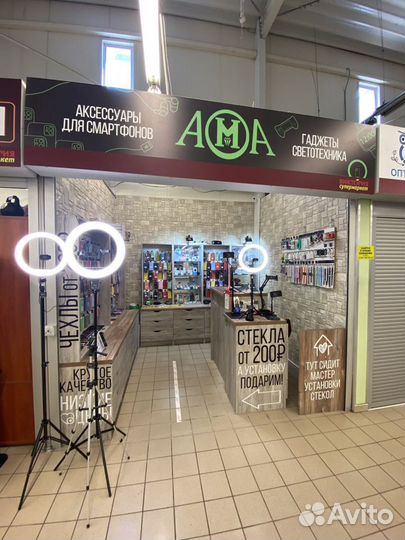 Триггер курки (пластик-металл)