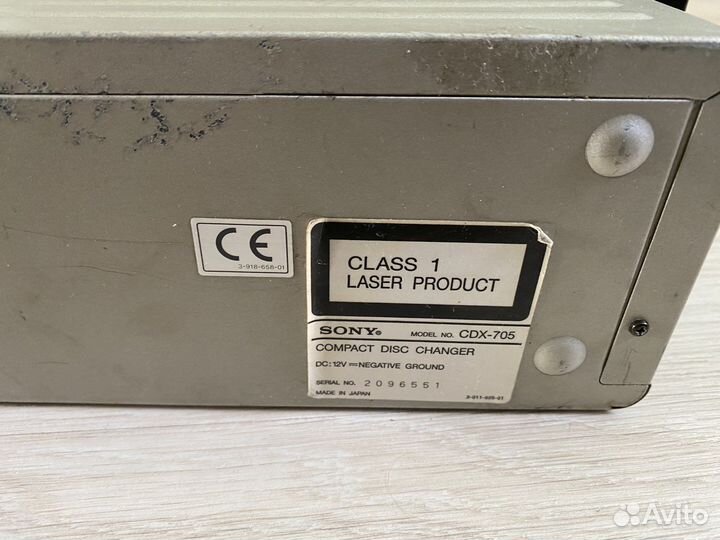 Sony CDX-705 на запчасти