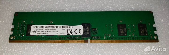Оперативная память Micron 8Gb ECC REG