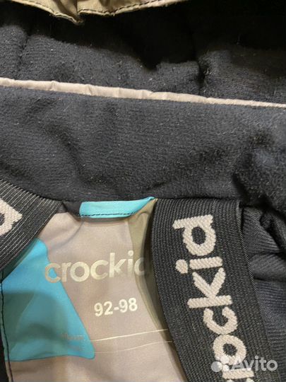 Комбинезон и шлем