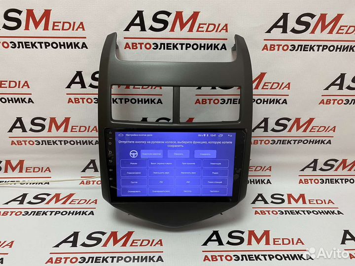 Магнитола Android chevrolet aveo т300